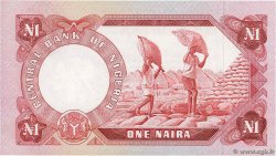 1 Naira NIGERIA  1973 P.15a q.FDC