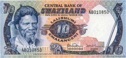 10 Emalangeni SWAZILAND  1985 P.10c