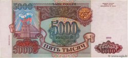 5000 Roubles RUSIA  1993 P.258b