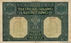 500 Marek POLONIA  1919 P.018a BC+