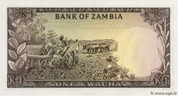 1 Kwacha ZAMBIA  1976 P.19a FDC