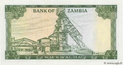 2 Kwacha ZAMBIA  1974 P.20a UNC-