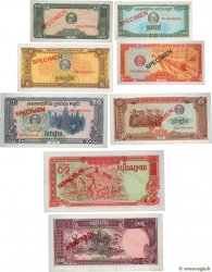 Lot de 8 Billets  Spécimen CAMBODIA  1979 P.LOT AU