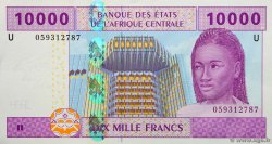 10000 Francs STATI DI L  AFRICA CENTRALE  2002 P.210U