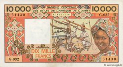 10000 Francs STATI AMERICANI AFRICANI  1986 P.109Ah