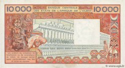 10000 Francs WEST AFRICAN STATES  1986 P.109Ah XF+
