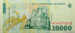 10000 Lei ROMANIA  1999 P.108 FDC