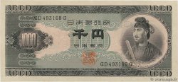 1000 Yen GIAPPONE  1950 P.092b q.AU