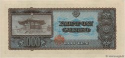 1000 Yen JAPóN  1950 P.092b EBC+