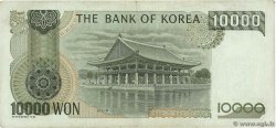 10000 Won SOUTH KOREA   1994 P.50 VF