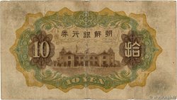10 Yen KOREA   1932 P.31a F