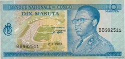 10 Makuta CONGO, DEMOCRATIQUE REPUBLIC  1967 P.009a VF+