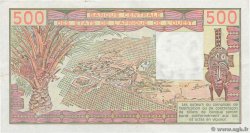 500 Francs WEST AFRIKANISCHE STAATEN  1979 P.105Aa SS