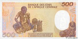 500 Francs CENTRAL AFRICAN REPUBLIC  1986 P.14b UNC-