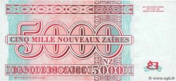 5000 Nouveaux Zaïres ZAÏRE  1995 P.68 FDC