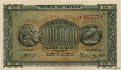100000 Drachmes GREECE  1944 P.125a