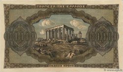 100000 Drachmes GREECE  1944 P.125a XF
