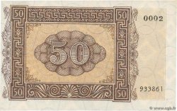 50 Drachmes GREECE  1941 P.M14 UNC