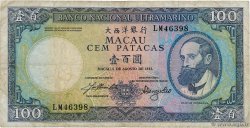 100 Patacas MACAU  1981 P.061a F