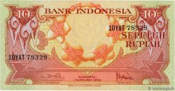 10 Rupiah INDONESIEN  1959 P.066 ST