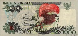 20000 Rupiah INDONÉSIE  1992 P.132d TTB