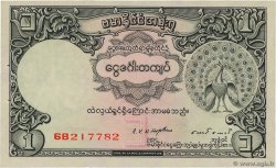 1 Rupee BURMA (VOIR MYANMAR)  1948 P.34 AU-