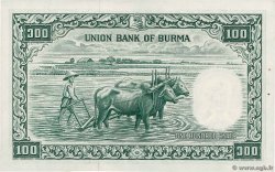 100 Kyats BURMA (VOIR MYANMAR)  1958 P.51a SC