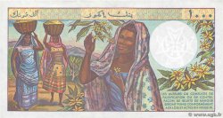 1000 Francs COMOROS  1994 P.11b2 XF