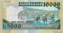 10000 Francs - 2000 Ariary MADAGASCAR  1983 P.070b VF+