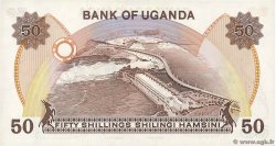 50 Shillings UGANDA  1982 P.18a FDC