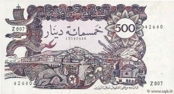 500 Dinars ALGÉRIE  1970 P.129a SUP