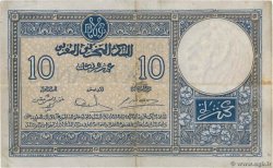 10 Francs MOROCCO  1941 P.17b VF