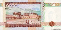 10000 Pesos KOLUMBIEN  1997 P.443 fST+