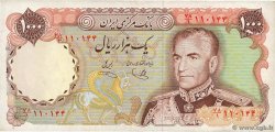 1000 Rials IRAN  1974 P.105d q.SPL