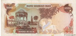 1000 Rials IRAN  1974 P.105d TTB+