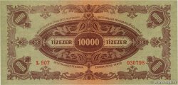 10000 Pengö UNGHERIA  1945 P.119b q.FDC