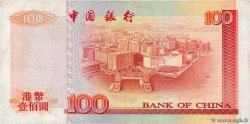 100 Dollars HONG KONG  1996 P.331b TTB