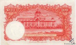 100 Baht TAILANDIA  1955 P.078d SC+