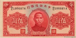 5 Yuan CHINA  1940 P.J010e fST+