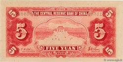 5 Yuan CHINA  1940 P.J010e AU+