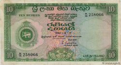 10 Rupees CEYLON  1961 P.059c VF