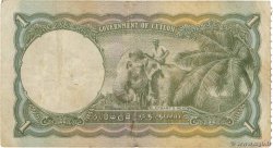 1 Rupee CEYLON  1949 P.034 fSS