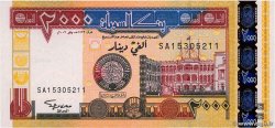 2000 Dinars SUDAN  2002 P.62 FDC