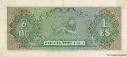 1 Dollar ÉTHIOPIE  1961 P.18a TTB