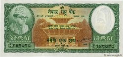 100 Rupees NEPAL  1961 P.15 AU