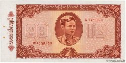 10 Kyats BURMA (VOIR MYANMAR)  1965 P.54 AU