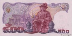 500 Baht THAILANDIA  1988 P.091 AU+
