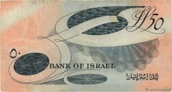 50 Lirot ISRAELE  1955 P.28a MB