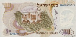 10 Lirot ISRAEL  1968 P.35c UNC