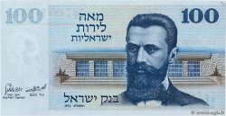100 Lirot ISRAEL  1973 P.41 UNC-